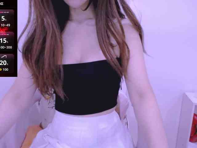 Cheriana webcam