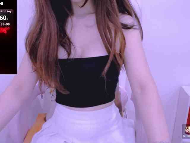 Cheriana webcam