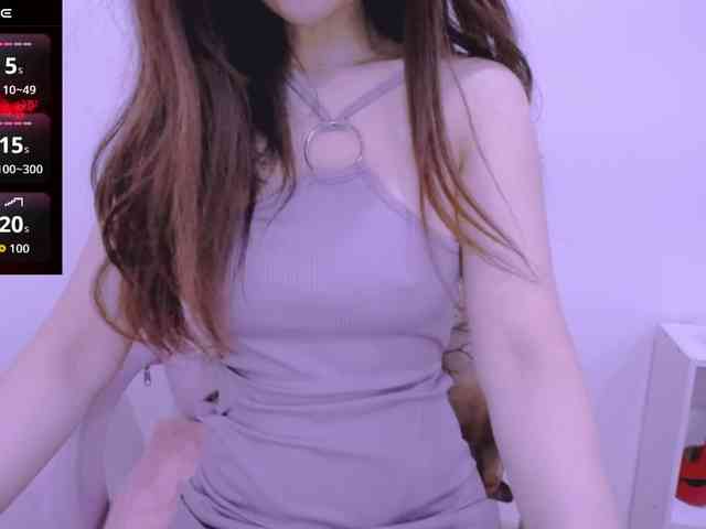 Cheriana webcam