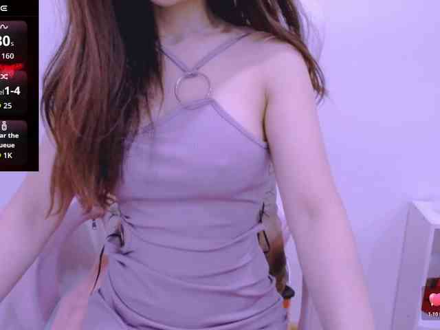 Cheriana webcam