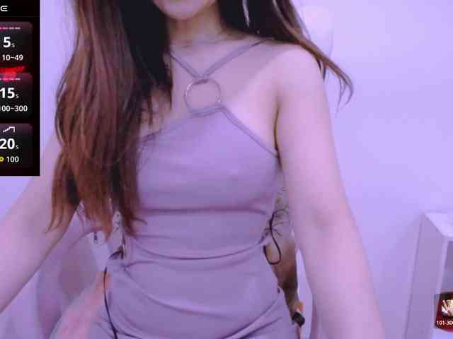 Cheriana webcam