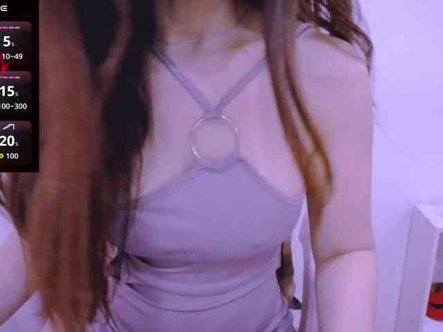 Cheriana webcam