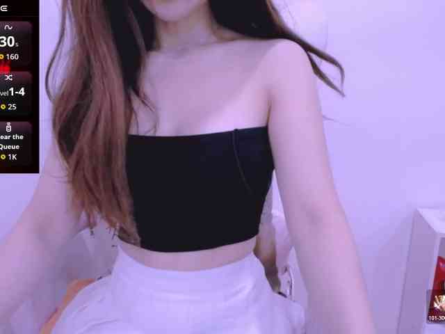 Cheriana webcam