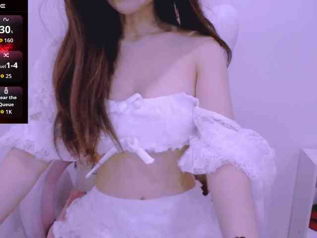 Cheriana webcam