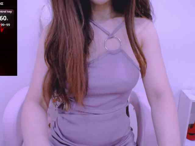 Cheriana webcam