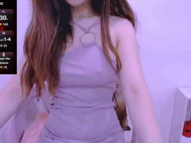 Cheriana webcam