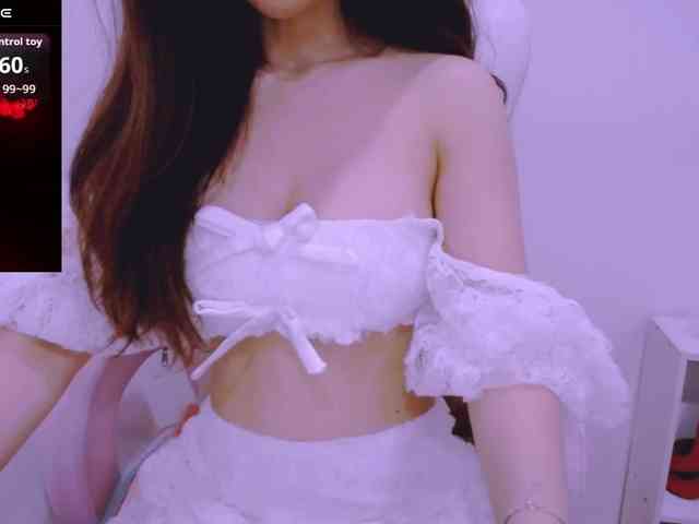 Cheriana webcam
