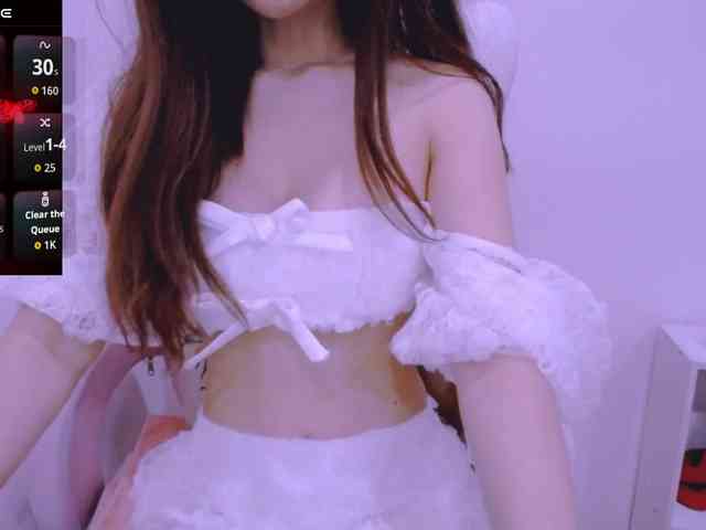 Cheriana webcam