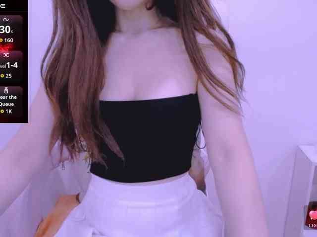 Cheriana webcam