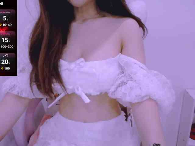 Cheriana webcam