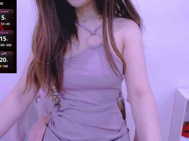 Cheriana webcam