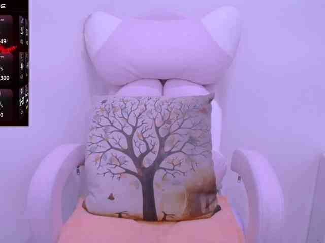 Cheriana webcam
