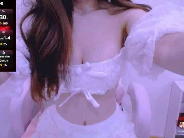 Cheriana webcam