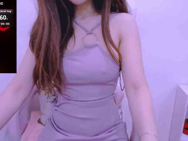 Cheriana webcam