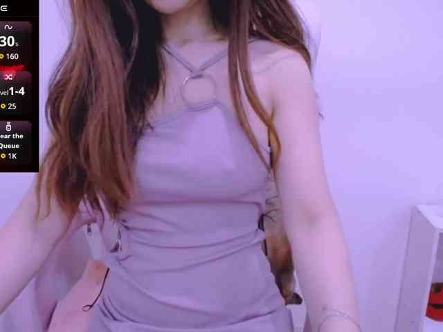 Cheriana webcam