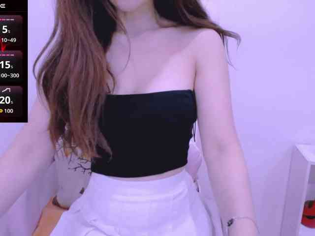 Cheriana webcam