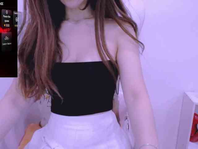 Cheriana webcam