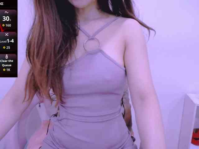 Cheriana webcam