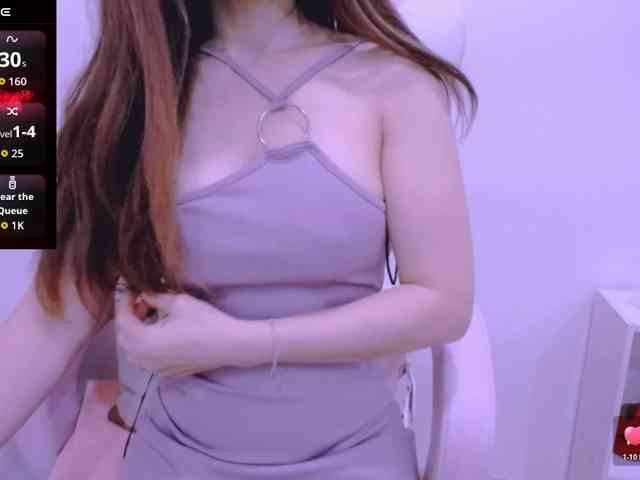 Cheriana webcam