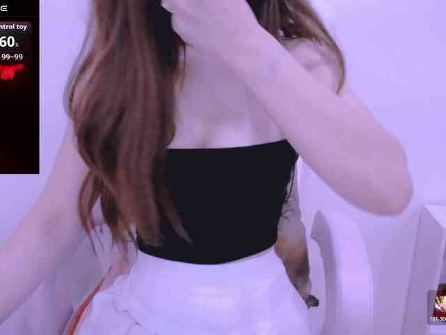 Cheriana webcam