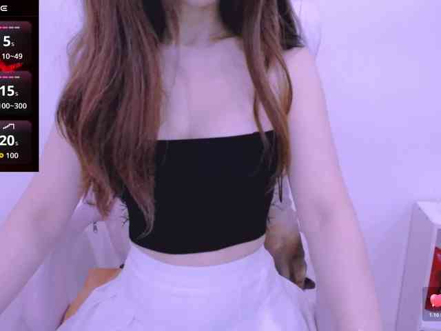 Cheriana webcam