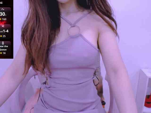 Cheriana webcam