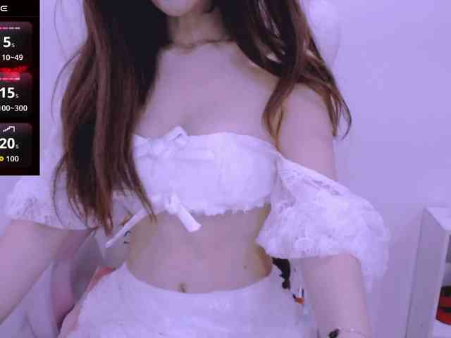 Cheriana webcam