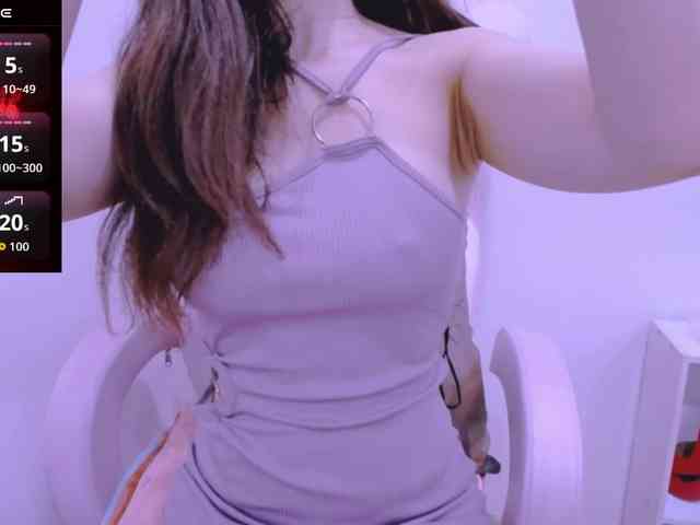 Cheriana webcam