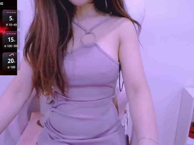 Cheriana webcam