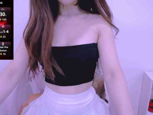 Cheriana webcam