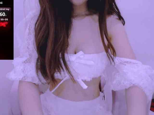 Cheriana webcam