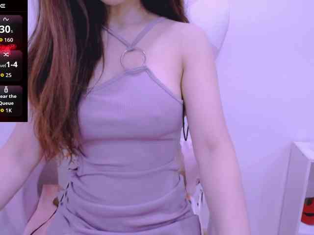 Cheriana webcam