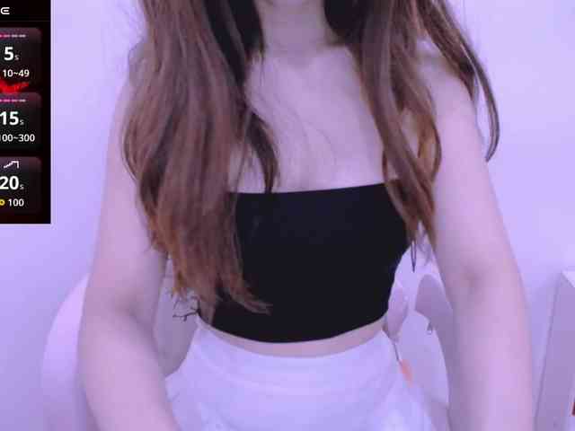 Cheriana webcam