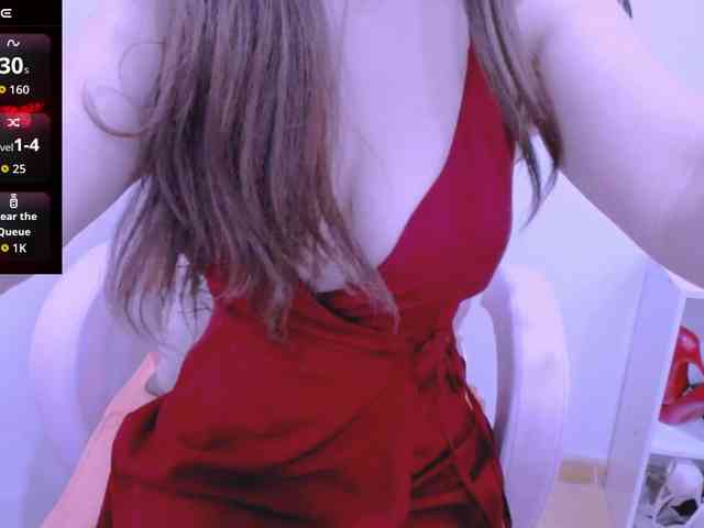 Cheriana webcam