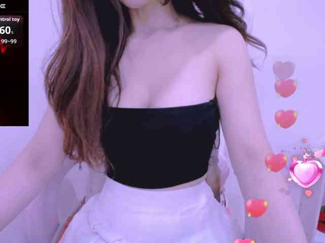 Cheriana webcam