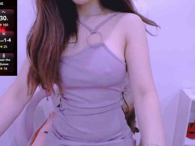 Cheriana webcam