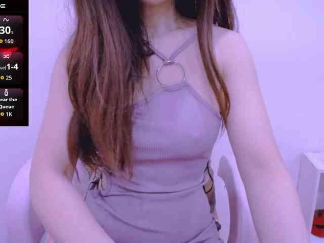 Cheriana webcam