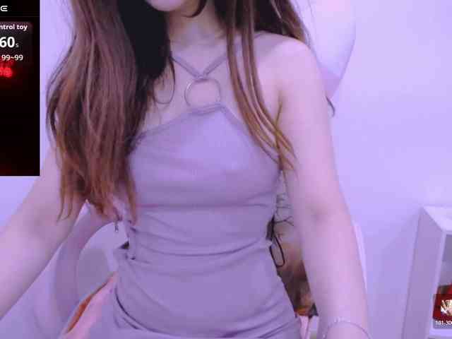Cheriana webcam