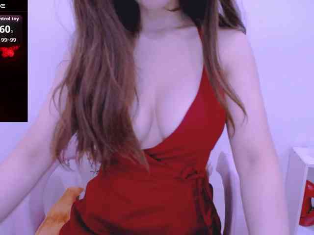 Cheriana webcam
