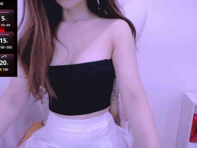 Cheriana webcam