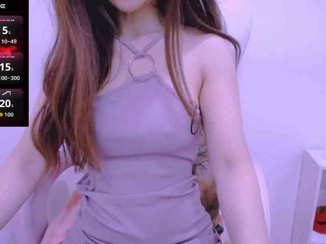 Cheriana webcam