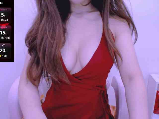 Cheriana webcam