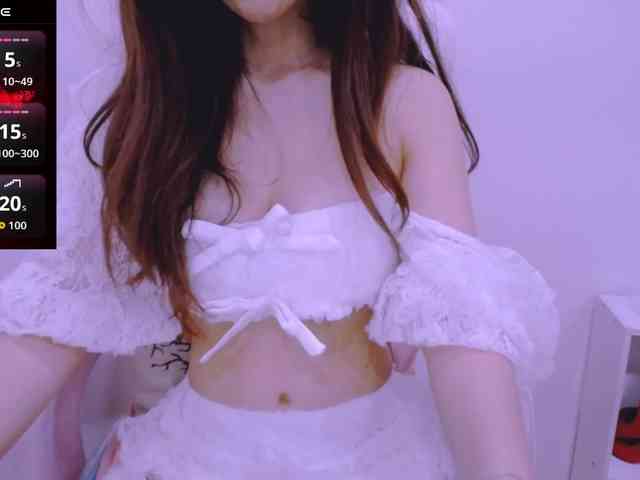 Cheriana webcam
