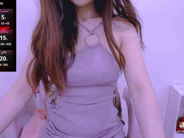 Cheriana webcam