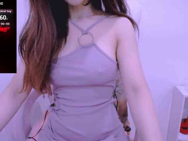 Cheriana webcam