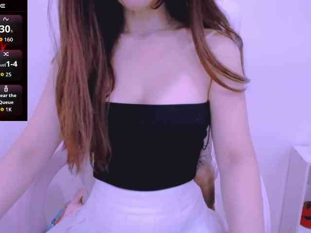 Cheriana webcam