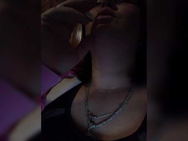 Рунетки: , секс чат бесплатно