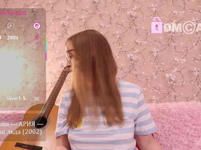 IILSO webcam