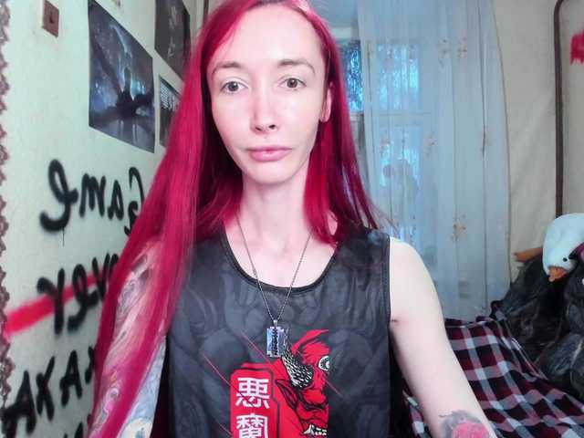 Рунетки: , секс чат бесплатно