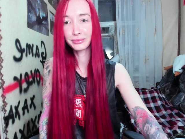 Рунетки: , секс чат бесплатно